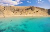 playa blanca lanzarote