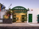 Appartamenti HG Lomo Blanco ingresso